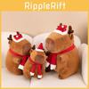 Adorable Brown Capybara Plush Toy Soft Cuddly Cushion For Christmas Decor 30cm To 50cm