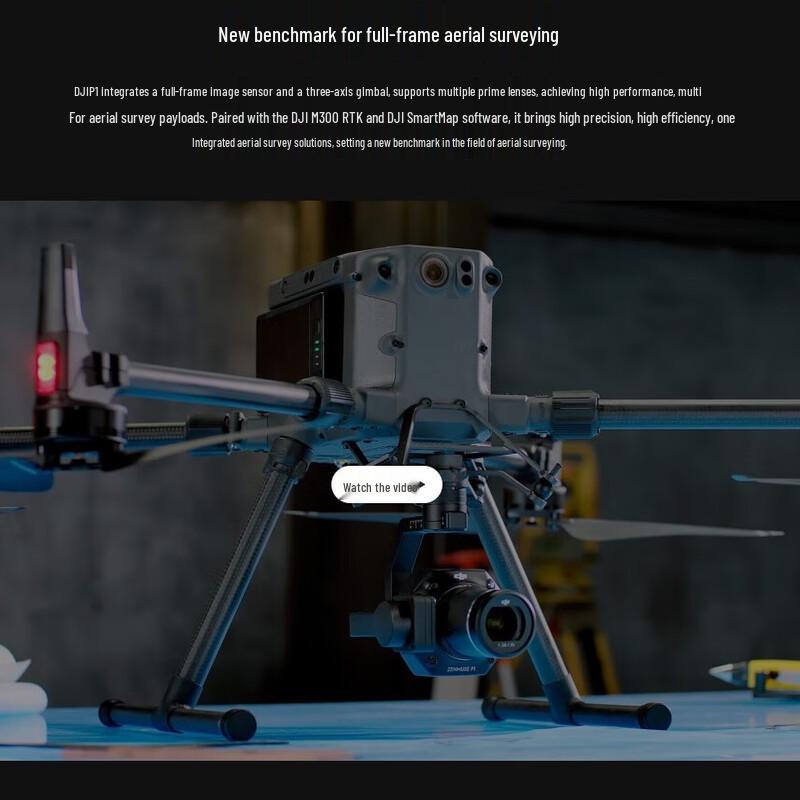 DJI Matrice 350 RTK Drone Payload (P1) (CN version)