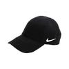 Nike Кепка Nike x Drake Nocturne Club Кепка Nike Черная FV5541-010