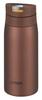 Tiger Vacuum Flask (TIGER) 350ml Sahara Mug Stainless Steel Water Bottle, One-Touch Operated, Lightweight, Red Ochre, MCX-A352RO