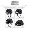 Smart Cycling Helmet With Front Rear Turn Signals LED Lights Urban Commute Night Riding Safety
