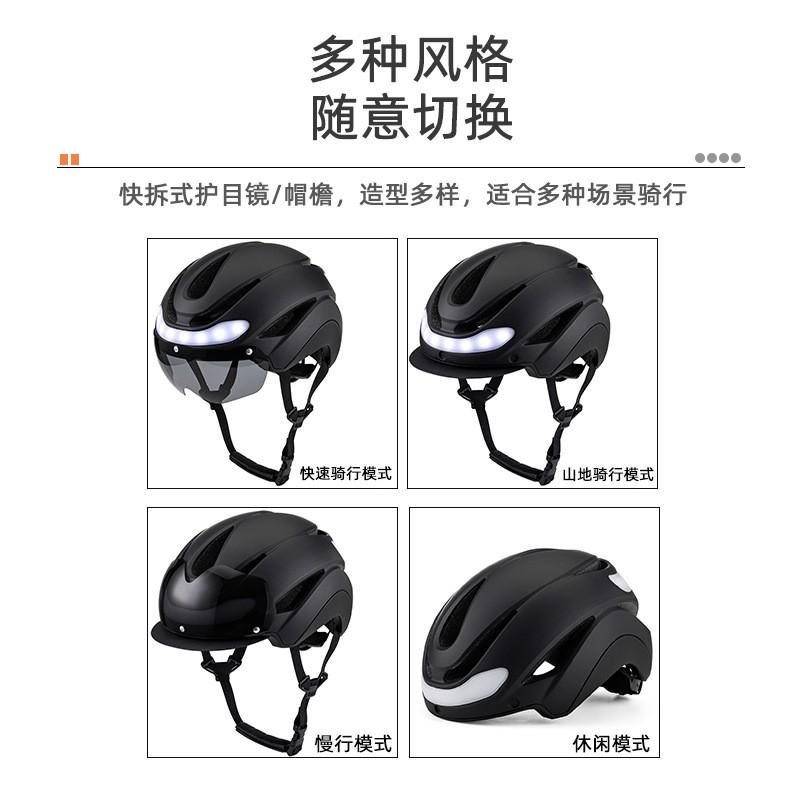 Smart Cycling Helmet With Front Rear Turn Signals LED Lights Urban Commute Night Riding Safety