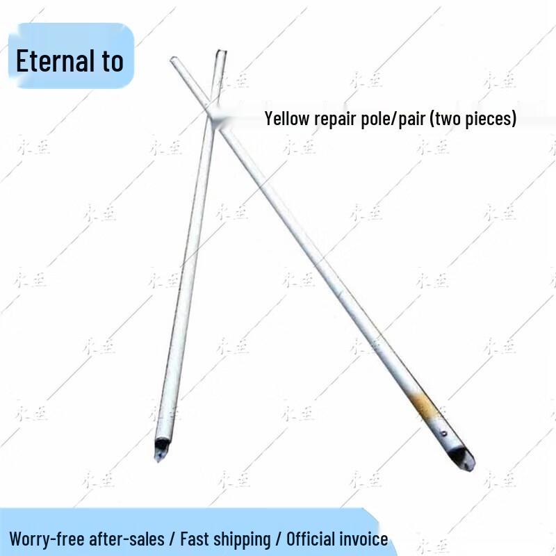 Yongzhi Emergency & Outdoor Grid Tent System