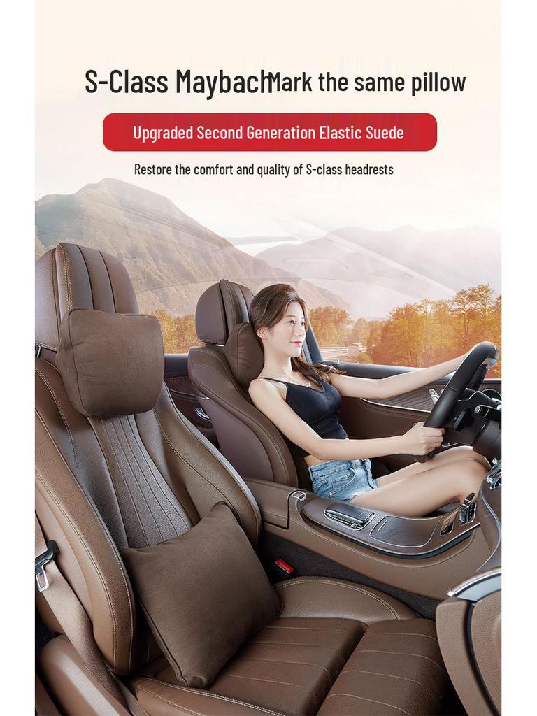 Пара подушек подголовника и поясничной поддержки для автомобиля Mercedes-Benz Maybach