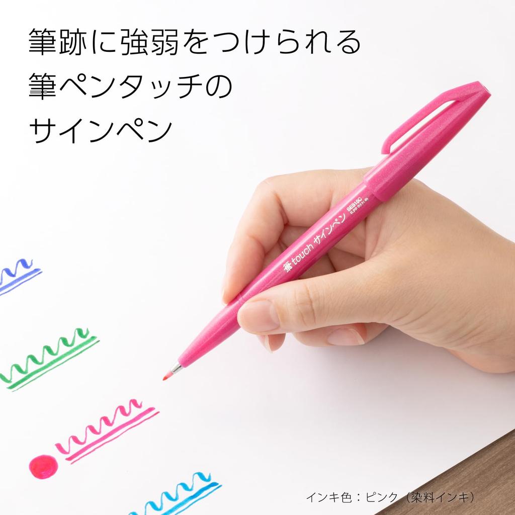 Набор маркеров Pentel Brush Touch Sign Pen, 36 цветов, гибкий кистевой наконечник, на водной основе, для тонкой надписи, рисования, художественный маркер SES15C-36STH