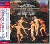 CD CHAILLY - Carmina Burana F35L50254 POLYDOR Japan Obi Classical Used