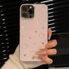 Compatible Hello Kitty Full Print Case for Apple iPhone 14 Pro Max, 15 Plus, and 16 Pro Max - Premium Quality