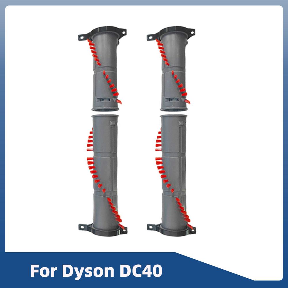 Для пылесоса Dyson DC40 Multi Floor Animal Vacuum Cleaner DY-924405-01 DY-923587-02 DY-922676-01 Фильтр Hepa с роликовой щеткой