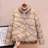 Xiangyun короткий пуховик женский маленький пух белой утки холодостойкий