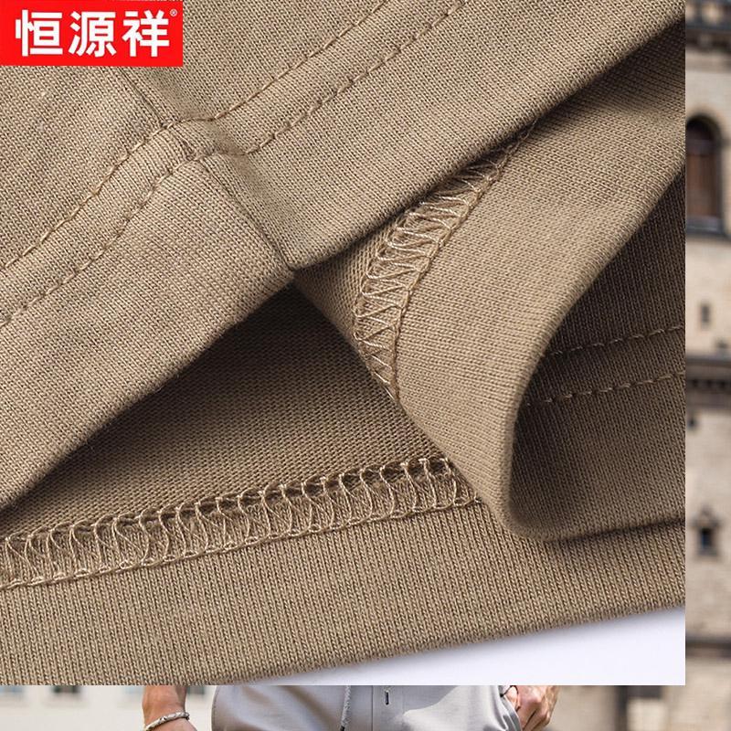 Мужская хлопковая футболка с длинным рукавом и круглым вырезом Hengyuanxiang, 100% хлопок