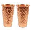 Дизайнерская чашка из чистой меди ручной работы - 525 мл для хранения воды, домашний декор, польза для здоровья, йога, набор из 2 штук
