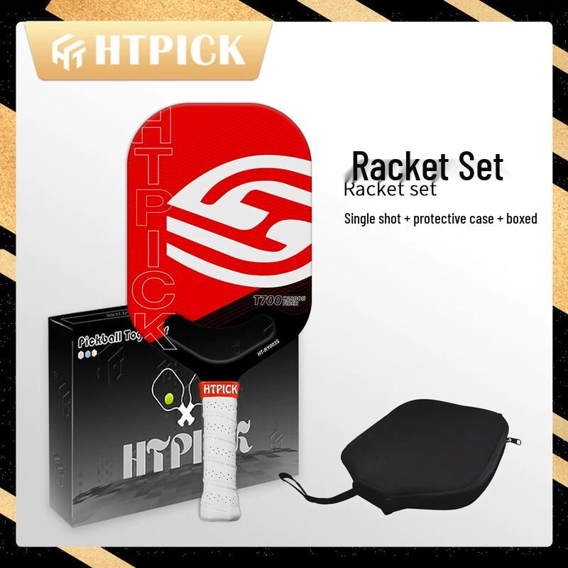 HTPICK Профессиональная безрамочная карбоновая ракетка для пиклбола