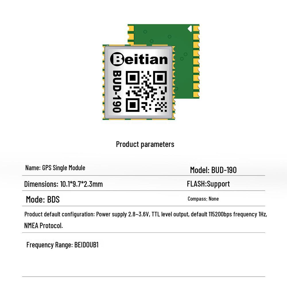 Северное небо BE-126: Компактный GPS-модуль 10-го поколения с антенной BeiDou GNSS