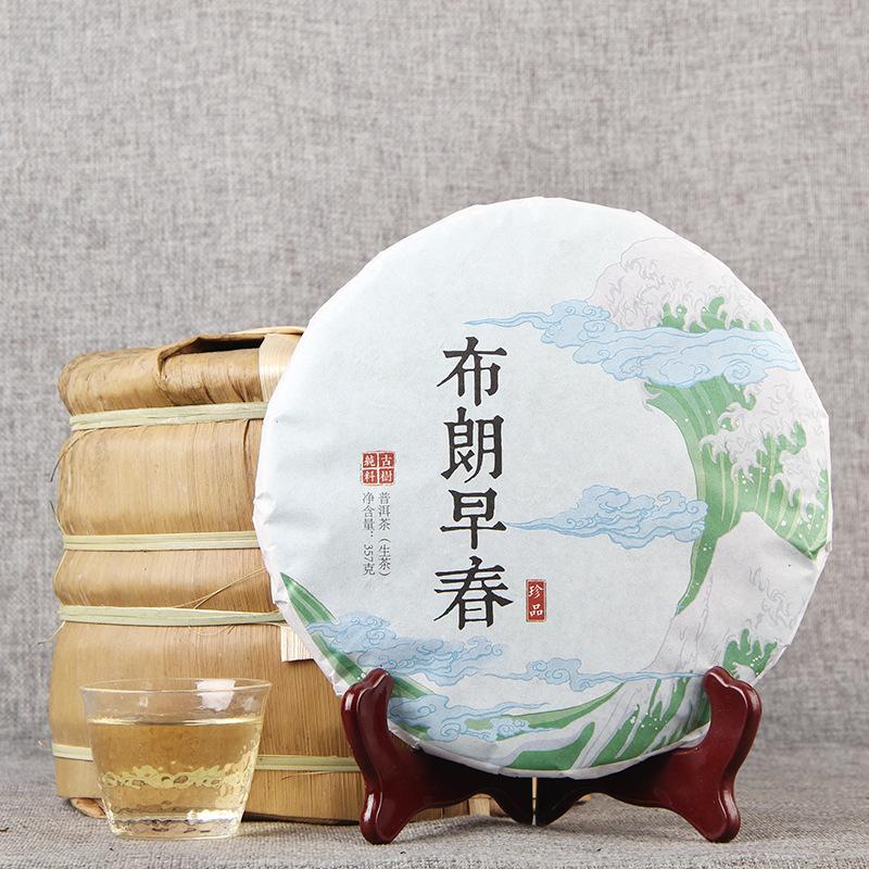 Чай Toudi Early Spring 2020 года, необработанный чай Yunnan Pu'er, нежные коричневые почки Early Spring, чай Chunjian Seven Seed Cake, 357 г