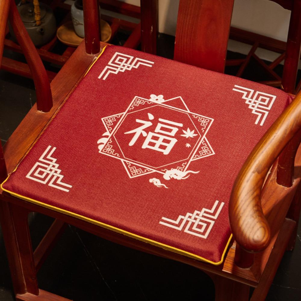 Подушка для дивана из красного дерева, утолщенная подушка сиденья для китайского обеденного стула, мебель из массива дерева, кресло