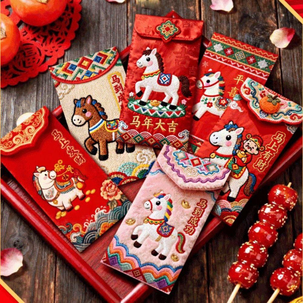 Cartoon Horse Year Money Envelope Flat Embroidery Style Money Bag  Chinese New Year