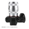 Zhong Yi Optics Creator 35mm F2 Prime Lens (Sony E-Mount) (Silver)