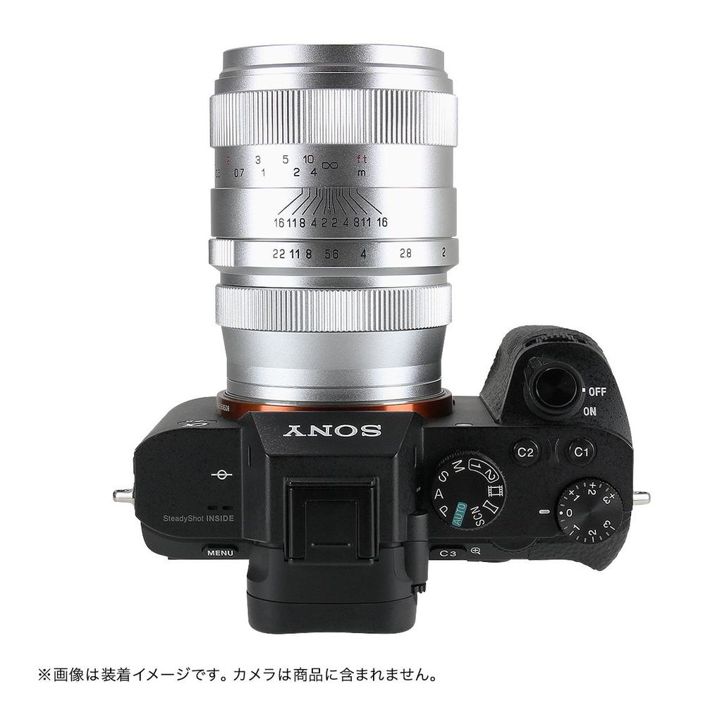 Zhong Yi Optics Creator 35mm F2 Prime Lens (Sony E-Mount) (Silver)