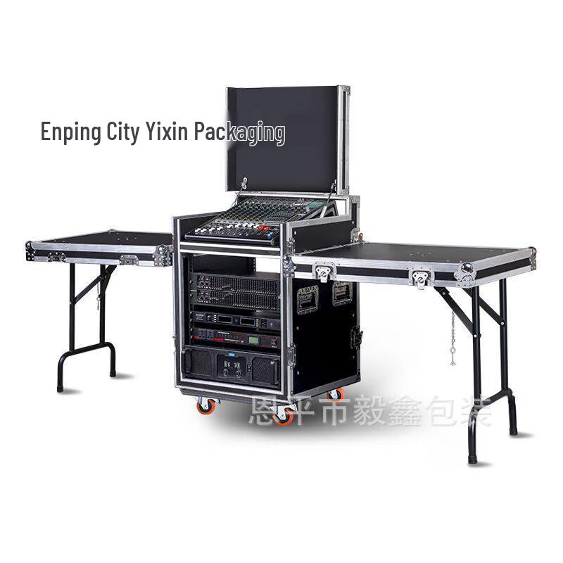 PuLian Shockproof Audio Equipment Rack and Console Case