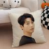 Handsome Talented Korean Actor SSong Joongki Cushion Cover Throw Pillow Cover Hidden Button Durable Polyester Chair Cushion