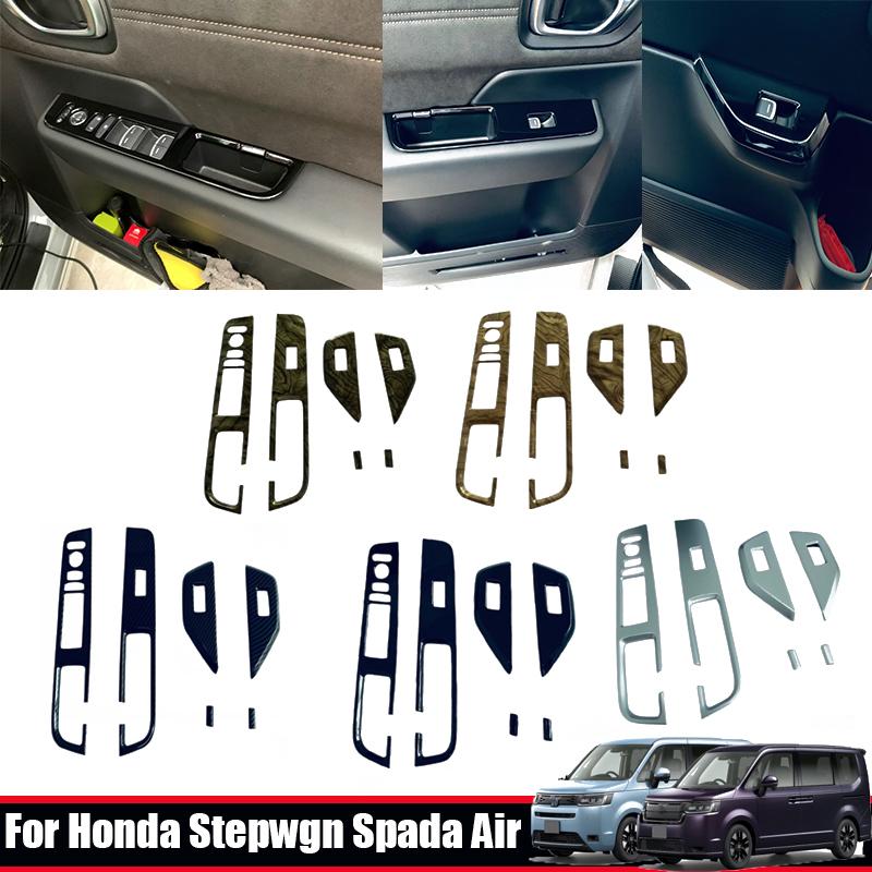 Правый руль Для Honda Stepwgn Spada/Air 2024 ABS Накладка на панель управления стеклоподъемником и подлокотником двери