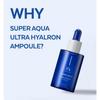 MISSHA Super Aqua Ultra Гиалоновая ампула 47 мл
