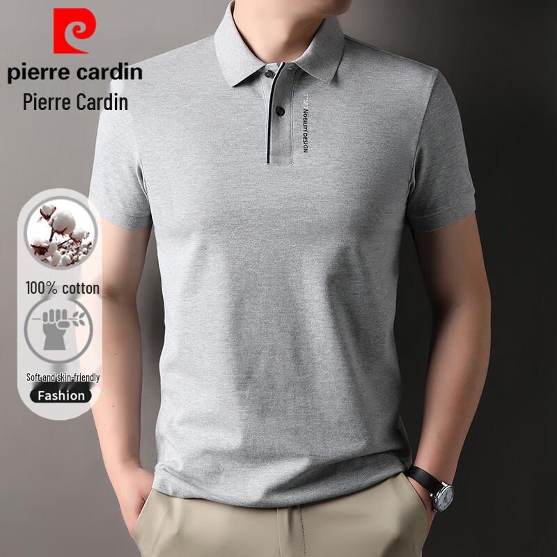 Pierre Cardin Мужская футболка-поло из 100% хлопка