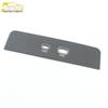 Mocha Rear USB Interface and Charging Port Panel - Stainless Steel Trim for Third Row.