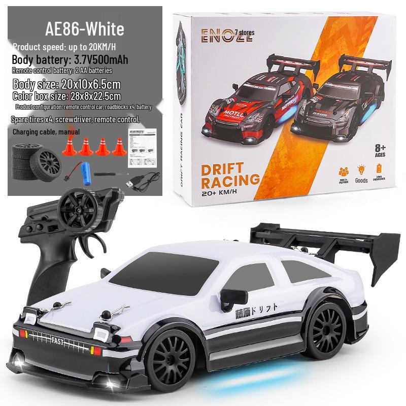 Игрушка Радиоуправляемая Дрифт-Машина 4WD 2.4G: Половина масштаба, трансграничный, детский соревновательный гоночный автомобиль с дистанционным управлением