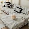Living Room Sofas Non-slip Flowers Chenille Sofa Cushion Couch Covers Mat Slipcover Funda Sofa Mats