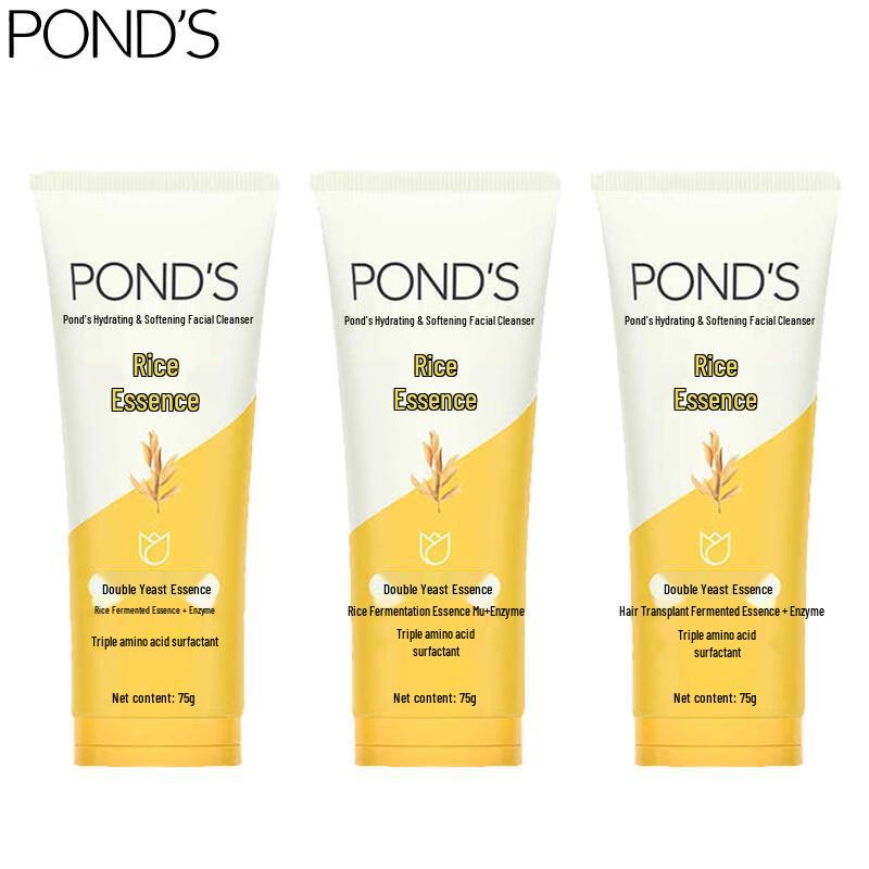 POND'S Увлажняющая пенка для умывания с экстрактом риса, 3 шт.