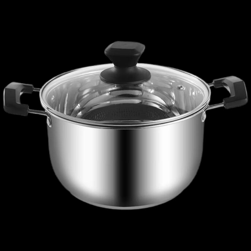 Auripl 22cm Castor Series Stainless Steel Soup Pot