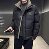 Wuhan Men's Solid Color Stand-Up Collar Down Jacket - Trendy High-End Design