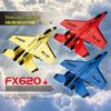 Children's Remote Control Foam Stealth Fighter Glider F620