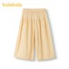 Balabala Girls' Pants Summer New Children's Sleeper Pants