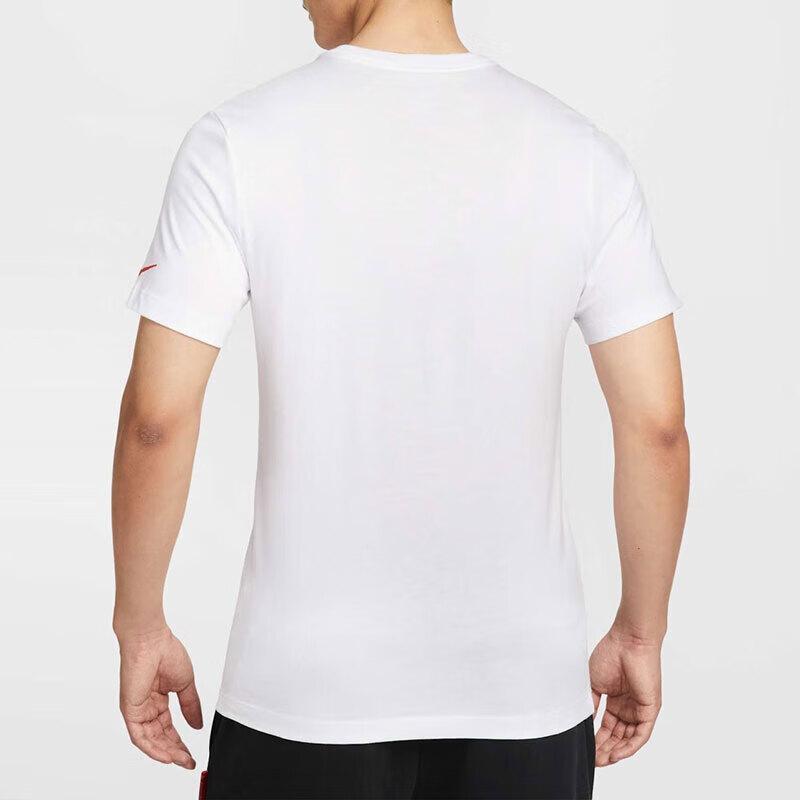 Nike Пари Сен-Жермен Футболка мужская Nike выездная HV4953-100