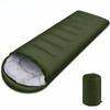 2023 New Camping Sleeping Bag Lightweight 4 Season Warm Cold Envelope Backpacking Sleeping Bag for Outdoor Traveling Hiking