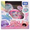 [Бонус от производителя в комплекте] Takara Tomy Punirunz Puni Tomotsushin Розовый с картой Puni