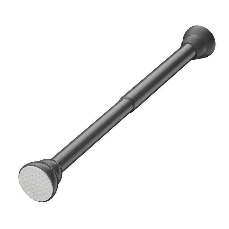 cmaos Stainless Steel Retractable Shower Curtain Rod