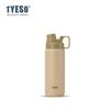 Tyeso New Stainless Steel Portable Sports Bottle Large Capacity Thermos Cup Outdoor Portable Frosted Water Cup