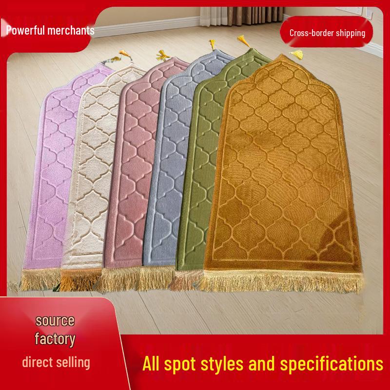 Irregular Embossed Flannel Prayer Mat - Thickened Short Pile Sponge Carpet