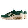 Kith x adidas Predator Megaride Scarab Белые Унисекс Кроссовки Зеленый JR9206