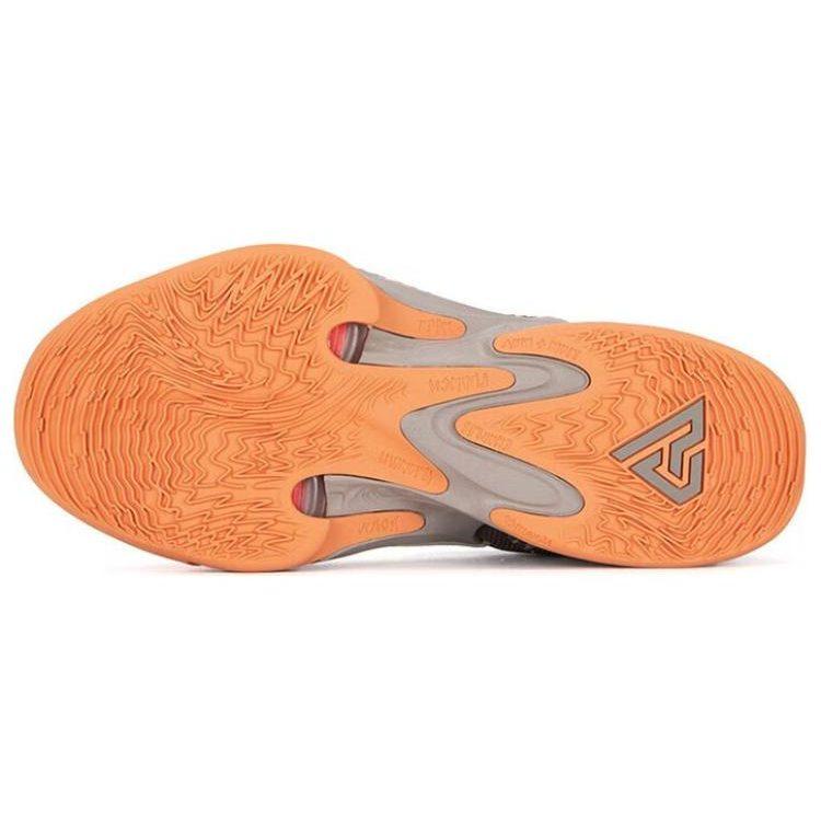 Nike Zoom Freak 4 Ep 'Letter Bro' DJ6148-003