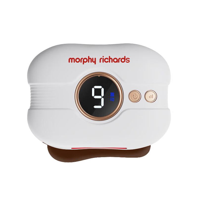 Morphy Richards MR2137 Electric Bian Stone Gua Sha Massager CN plug (adapter included)