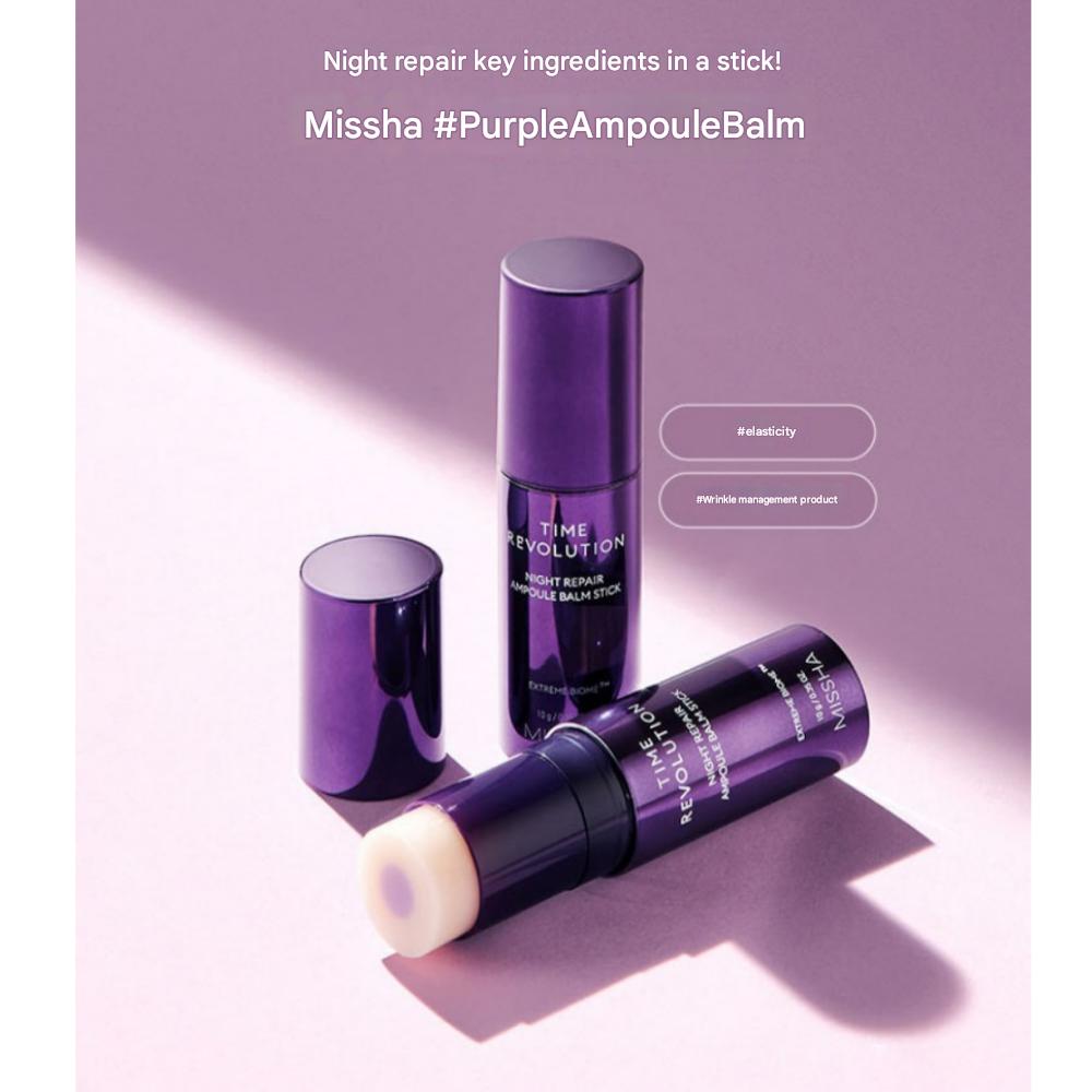 MISSHA Time Revolution Night Repair Ампула-бальзам-стик 10г