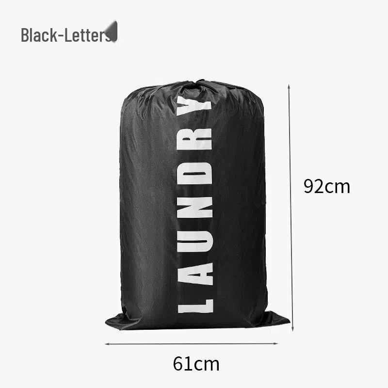 Oxford Cloth Drawstring Laundry Bag: Dustproof Travel Storage for Clothes