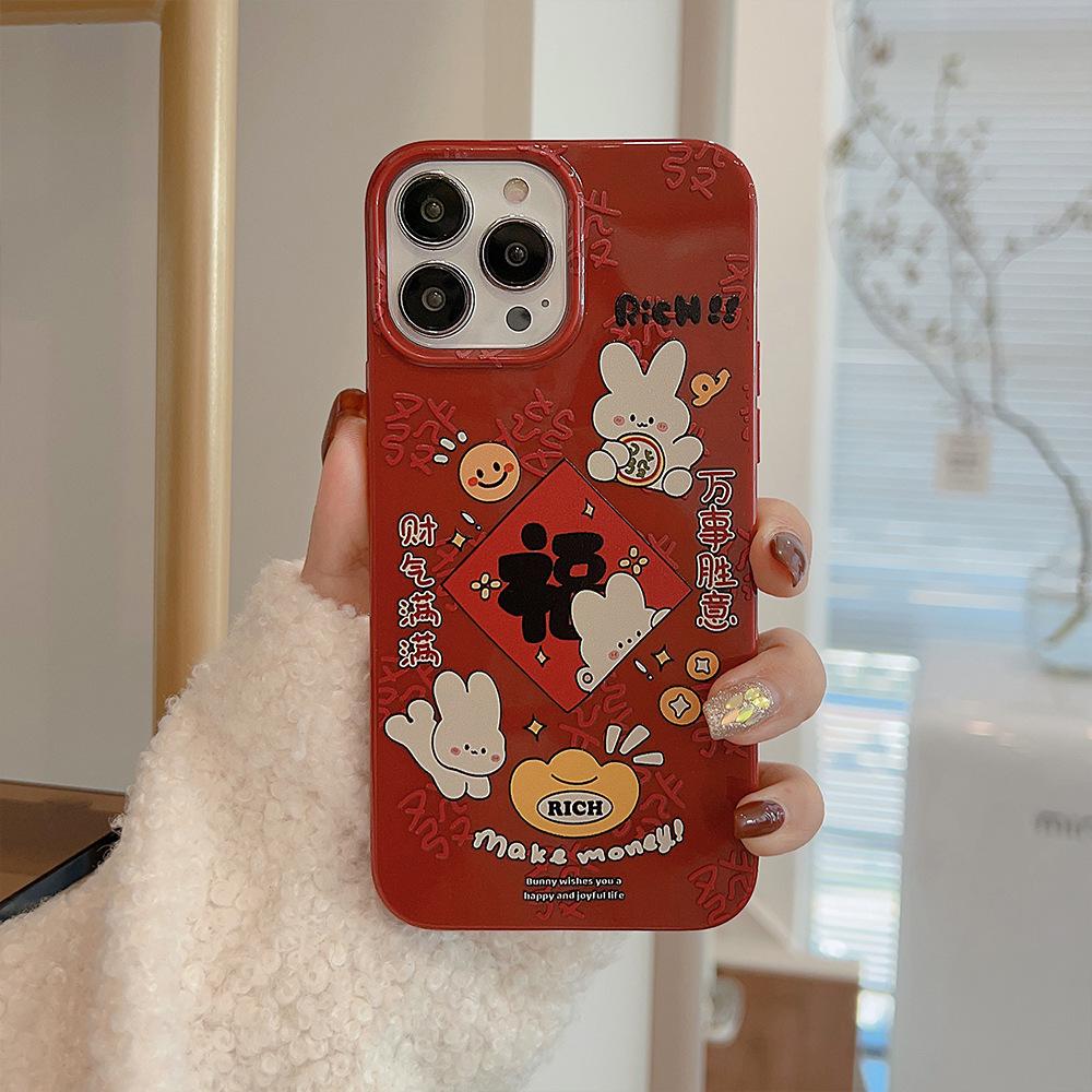 С Новым 2023 годом кролик мультфильм смайлик богатый милый чехол для телефона для Iphone Xr Xsmax X 11 12 Promax Xsmax Xr X 14 Pro Max 13 чехол