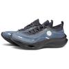 SOULLAND x Li Ning Feidian 3 Ультра-амортизация Скользкие Устойчивые к истиранию Низкие Беговые кроссовки Унисекс Темно-синие ARMT041-1