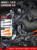 Wei Jiang MW-001 Aircraft Power Enlarged Version Transforming Robot Movie 5 Villain Model Toy With A Height Of 30cm