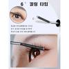 1+1 Тушь для ресниц со стальным стержнем 6 Curling Type 10 Second Long & Curl Mascara 3D Curling Stick Mascara, 4 шт.